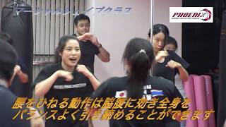 ムービーを見る